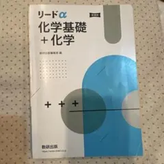 ラムネ様専用