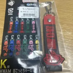 一番くじ MAN WITH A MISSIONマンウィズアミッション K賞 2