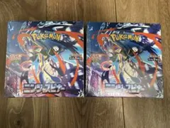 【新品未開封】ニンジャスピナー　1箱　シュリンク付