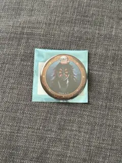 鬼滅の刃　コラボレーションカフェ　第三期　黒死牟　缶バッチ