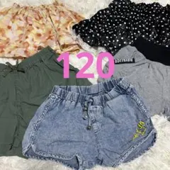 女の子　120 GU ユニクロ　夏服　ボトムス　パンツ　スカート　半ズボン　黒