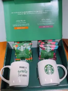 スターバックス オリガミ マグカップ ギフトセット