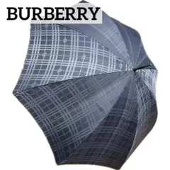 BURBERRY バーバリー 長傘 雨傘 ノバチェック ホースロゴ