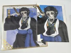 鬼滅の刃 くじ ランダムブロマイド クリア色紙 獪岳