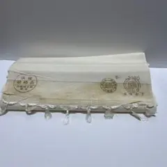 白生地　浜つむぎ　正絹