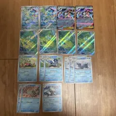 最安値　ニンジャスピナー　RR AR 8枚 セット　おまけ付き