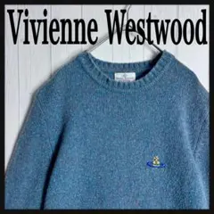 Vivienne Westwood Man ニット　リブニット Wool Jumper Vivienne Westwood Mens Grey Jumper VIVIENNE WESTWOOD