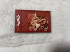 メルカリ