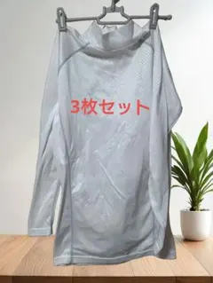 白　野球アンダーシャツ　　Mサイズ　3枚セット