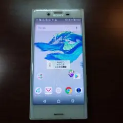 メルカリ