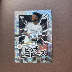 ヴィニシウス ピッチヒーローズ topps JAPAN EDITION 2526