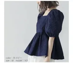 ラジエム ネイビー パフスリーブ トップス Mのサムネイル