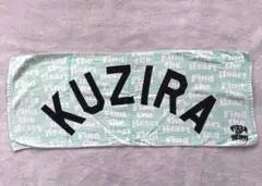 2026年最新】KUZIRA タオルの人気アイテム - メルカリ