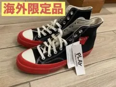 【海外限定品】26.5 PLAY CDG × CONVERSE CT70