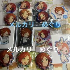 葵ゆうた　グッズセット　あんスタ