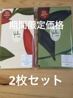 Item thumbnail for item 3597f87a-55cc-4f33-94b1-6106e2b917e2