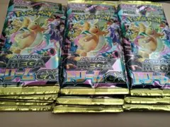 メガドリームex 17パック未開封　サーチ済