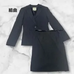 組曲　KUMIKYOKU（S）ダークグレー スーツ セットベルト付き　一つボタン