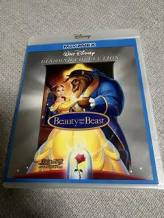 美女と野獣 ダイヤモンドコレクション MovieNEX DVD &Blu-ray