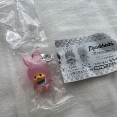 モンチッチ チムたん　めじるしアクセサリー