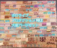 2026年最新】春の空、舞う桜 ときのそらの人気アイテム - メルカリ
