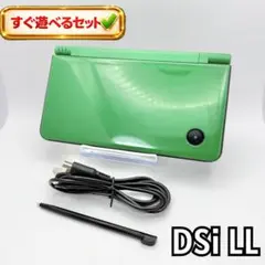 Nintendo ニンテンドー DSi LL 本体 タッチペン付き グリーン