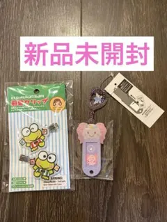 サンリオ福袋　前髪クリップ　ネームホルダー