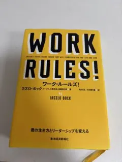 Item thumbnail for item e61d1935-a90b-4ffb-ad93-a8f5258ad528