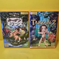 2026年最新】映画ターザンの人気アイテム - メルカリ