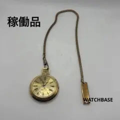 JUVENIA CHRONOMETER 懐中時計 チェーン付き - メルカリ