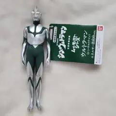 ムービーモンスターシリーズ ウルトラマン エネルギー消耗時 ソフビ　タグ付き