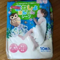 Item thumbnail for item 54891392-2574-4e37-9aa0-ec7fa48470d0