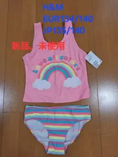 新品、未使用　H&M 　セパレート水着　 EUR134/140　可愛い　女の子