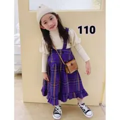 キッズ 女の子 110 スカート トップス 2点セット チェック柄 韓国子供服