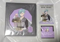 美風藍 タブナイ アイドルソング 初限版 CD うたプリ カルナイ