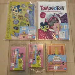 たまごっちTamagotchi G賞ステーショナリーセット