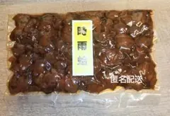三重県桑名市 名産 総本家新之助貝新 時雨蛤 佃煮 100gのサムネイル