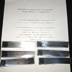 当選品 ボイネク メンバー手書き入り銀テープ風ステッカー BOYNEXTDOOR
