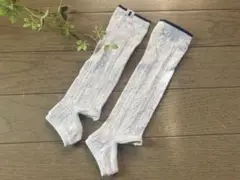 ミキハウス　レッグウォーマー