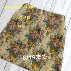 JILL byJILLSTUART ゴブラン織り 花柄 ミニスカート Mのサムネイル