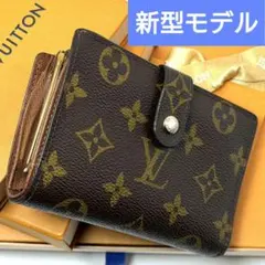 美品 新型 ルイヴィトン モノグラム ポルトフォイユ ヴィエノワ がま口 財布