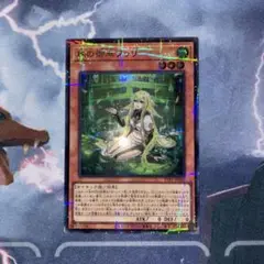 2025年最新】遊戯王 ウルトラパラレルの人気アイテム - メルカリ
