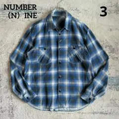 希少 NUMBER（N）INE ナンバーナイン チェック ネルシャツ 亀梨着用のサムネイル