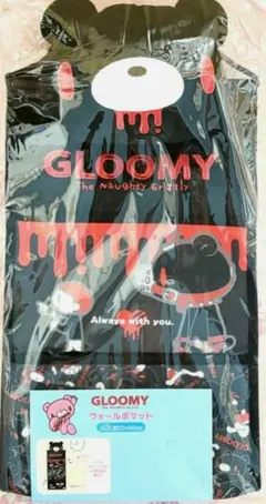 GLOOMY ウォールポケット グルーミーのサムネイル