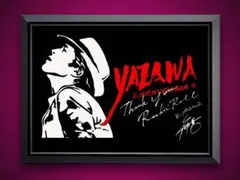 E.YAZAWA/矢沢永吉【A4サイズ写真ポスターフレーム付き２点セット】