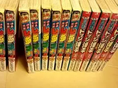 ガッツ乱平 全19巻セット - メルカリ