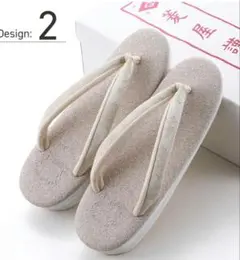 Item thumbnail for item 2be91e38-faba-4937-99d0-41129e148809