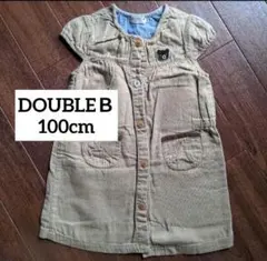 DOUBLE.B 半袖 ワンピース 100cm 　ミキハウス　ダブルビーのサムネイル