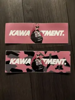 2026年最新】KAWAIi fitmentの人気アイテム - メルカリ