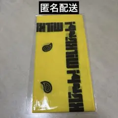 吉田仁人 バンダナ M!LKじゃん！